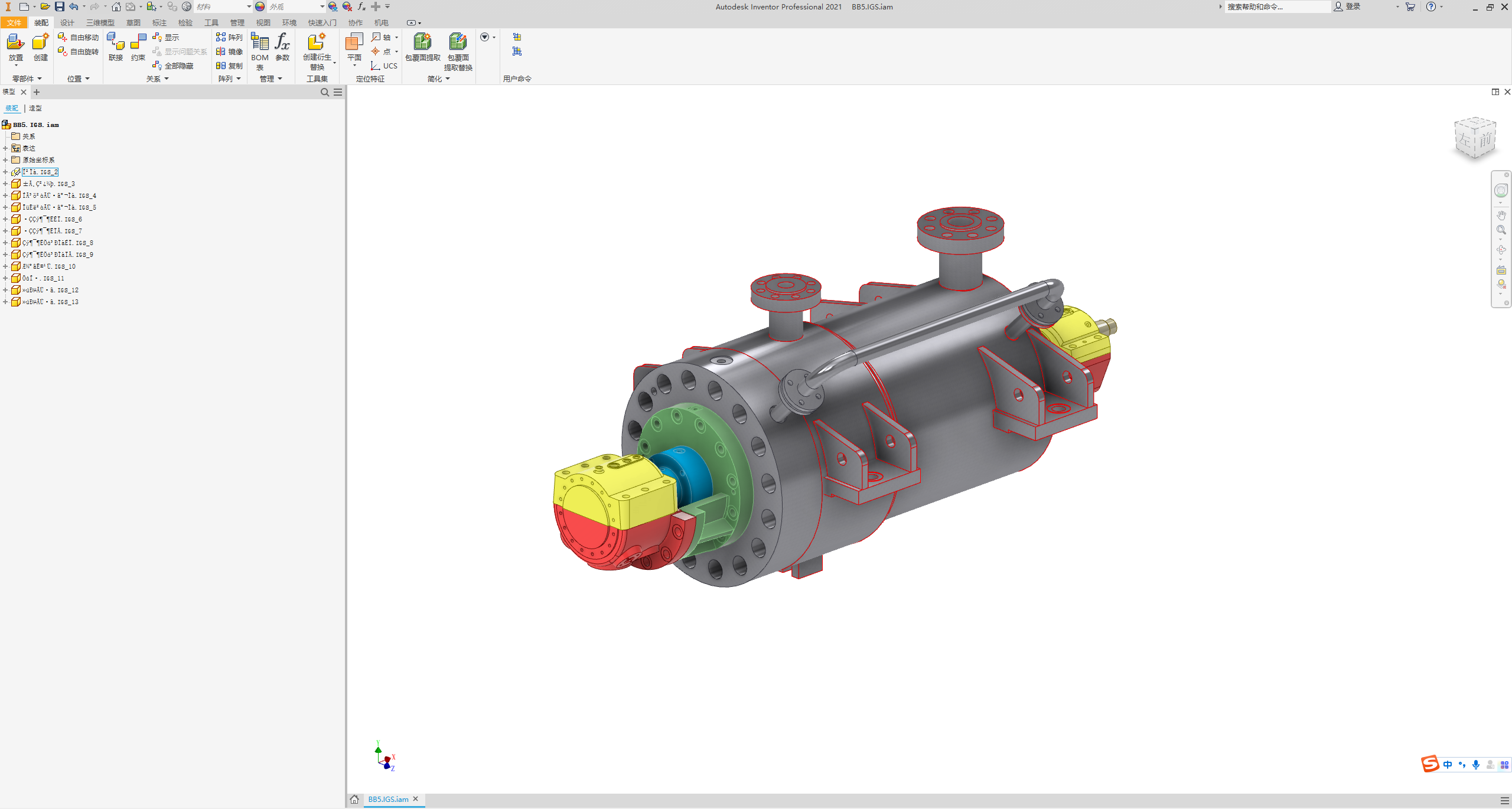 Inventor三维模型渲染教程